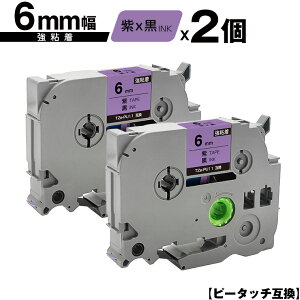 uU[p s[^b` TZe-PU11 6mm e[v  S 2Zbg ݊x e[vJ[gbW e[vJZbg TZe e[v [  PT-9700PC PT-9800PCN PT-P900W PT-P910BT PT-P950NW PT-2430P