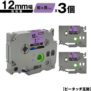 uU[p s[^b` TZe-PU31 12mm e[v  S 3Zbg ݊x e[vJ[gbW e[vJZbg TZe e[v [  PT-9700PC PT-9800PCN PT-P900W PT-P910BT PT-P950NW PT-2430