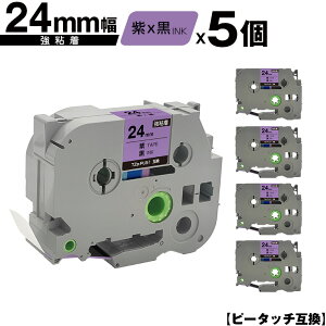 uU[p s[^b` TZe-PU51 24mm e[v  S 5Zbg ݊x e[vJ[gbW e[vJZbg TZe e[v [  PT-9700PC PT-9800PCN PT-P900W PT-P910BT PT-P950NW PT-2430