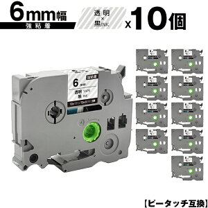 󂠂 ꕔ@͔ΉIuU[p s[^b` TZe-111 TZe-S111 6mm e[v  S 10Zbg ݊x e[vJ[gbW e[vJZbg TZe e[v [  PT-970