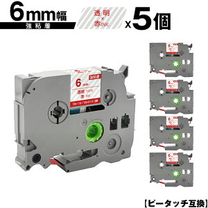 󂠂 ꕔ@͔ΉIuU[p s[^b` TZe-112 TZe-S112 6mm e[v ԕ S 5Zbg ݊x e[vJ[gbW e[vJZbg TZe e[v [  PT-9700