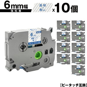 󂠂 ꕔ@͔ΉIuU[p s[^b` TZe-113 TZe-S113 6mm e[v  S 10Zbg ݊x e[vJ[gbW e[vJZbg TZe e[v [  PT-970