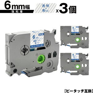 󂠂 ꕔ@͔ΉIuU[p s[^b` TZe-113 TZe-S113 6mm e[v  S 3Zbg ݊x e[vJ[gbW e[vJZbg TZe e[v [  PT-9700