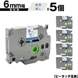 󂠂 ꕔ@͔ΉIuU[p s[^b` TZe-113 TZe-S113 6mm e[v  S 5Zbg ݊x e[vJ[gbW e[vJZbg TZe e[v [  PT-9700