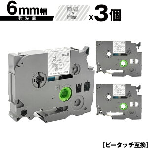 󂠂 ꕔ@͔ΉIuU[p s[^b` TZe-115 TZe-S115 6mm e[v  S 3Zbg ݊x e[vJ[gbW e[vJZbg TZe e[v [  PT-9700