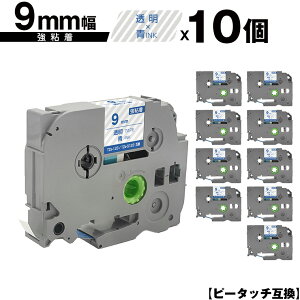 uU[p s[^b` TZe-123 TZe-S123 9mm e[v  S 10Zbg ݊x e[vJ[gbW e[vJZbg TZe e[v [  PT-9700PC PT-9800PCN PT-P900W PT-P910BT PT-P95