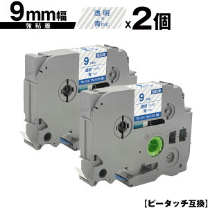 uU[p s[^b` TZe-123 TZe-S123 9mm e[v  S 2Zbg ݊x e[vJ[gbW e[vJZbg TZe e[v [  PT-9700PC PT-9800PCN PT-P900W PT-P910BT PT-P950