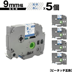 uU[p s[^b` TZe-123 TZe-S123 9mm e[v  S 5Zbg ݊x e[vJ[gbW e[vJZbg TZe e[v [  PT-9700PC PT-9800PCN PT-P900W PT-P910BT PT-P950