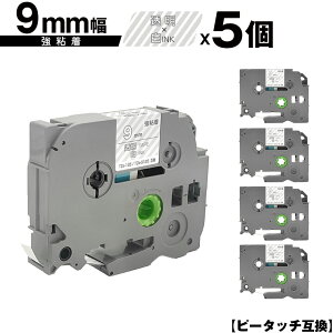 uU[p s[^b` TZe-125 TZe-S125 9mm e[v  S 5Zbg ݊x e[vJ[gbW e[vJZbg TZe e[v [  PT-9700PC PT-9800PCN PT-P900W PT-P910BT PT-P950