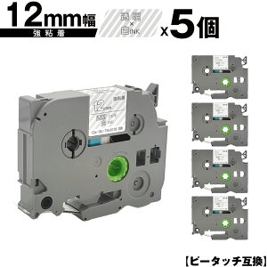 �u���U�[�p �s�[�^�b�` TZe-135 TZe-S135 12mm �����e�[�v ������ ���S�� 5�Z�b�g �݊����x�� �e�[�v�J�[�g���b�W �e�[�v�J�Z�b�g TZe �e�[�v ���[���� �������� PT-9700PC PT-9800PCN PT-P900W PT-P910BT PT-P95