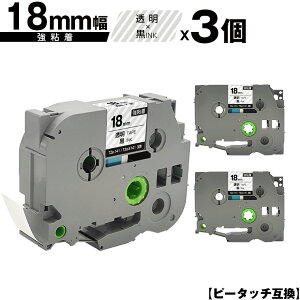 uU[p s[^b` TZe-141 TZe-S141 18mm e[v  S 3Zbg ݊x e[vJ[gbW e[vJZbg TZe e[v [  PT-9700PC PT-9800PCN PT-P900W PT-P910BT PT-P95