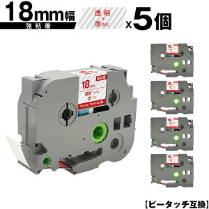 uU[p s[^b` TZe-142 TZe-S142 18mm e[v ԕ S 5Zbg ݊x e[vJ[gbW e[vJZbg TZe e[v [  PT-9700PC PT-9800PCN PT-P900W PT-P910BT PT-P95