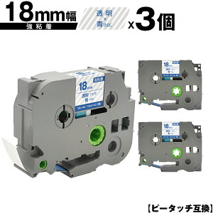 uU[p s[^b` TZe-143 TZe-S143 18mm e[v  S 3Zbg ݊x e[vJ[gbW e[vJZbg TZe e[v [  PT-9700PC PT-9800PCN PT-P900W PT-P910BT PT-P95