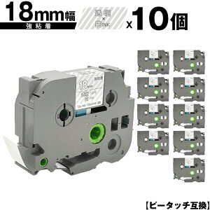 uU[p s[^b` TZe-145 TZe-S145 18mm e[v  S 10Zbg ݊x e[vJ[gbW e[vJZbg TZe e[v [  PT-9700PC PT-9800PCN PT-P900W PT-P910BT PT-P9