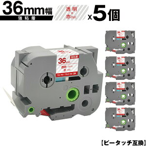 uU[p s[^b` TZe-162 TZe-S162 36mm e[v ԕ S 5Zbg ݊x e[vJ[gbW e[vJZbg TZe e[v z  PT-9700PC PT-9800PCN PT-P900W PT-P910BT PT-P950NW