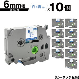 󂠂 ꕔ@͔ΉIuU[p s[^b` TZe-213 TZe-S213 6mm e[v  S 10Zbg ݊x e[vJ[gbW e[vJZbg TZe e[v [  PT-9700PC