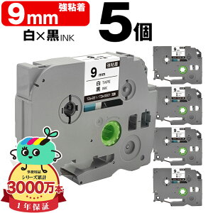 �u���U�[�p �s�[�^�b�`�݊� 9mm ���e�[�v ������ TZe-221 TZe-S221 ���S�� 5�{�Z�b�g Brother�p p-touch�݊� �݊����x�� �e�[�v�J�[�g���b�W �e�[�v�J�Z�b�g TZe �e�[�v �s�[�^�b�`�e�[�v �L���[�u�e�[