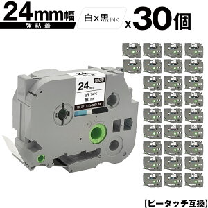 �u���U�[�p �s�[�^�b�` TZe-251 TZe-S251 24mm ���e�[�v ������ ���S�� 30�Z�b�g �݊����x�� �e�[�v�J�[�g���b�W �e�[�v�J�Z�b�g TZe �e�[�v ��z�� �������� PT-9700PC PT-9800PCN PT-P900W PT-P910BT PT-P950NW P