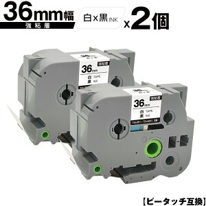 uU[p s[^b` TZe-261 TZe-S261 36mm e[v  S 2Zbg ݊x e[vJ[gbW e[vJZbg TZe e[v z  PT-9700PC PT-9800PCN PT-P900W PT-P910BT PT-P950NW PT