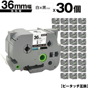 uU[p s[^b` TZe-261 TZe-S261 36mm e[v  S 30Zbg ݊x e[vJ[gbW e[vJZbg TZe e[v z  PT-9700PC PT-9800PCN PT-P900W PT-P910BT PT-P950NW P