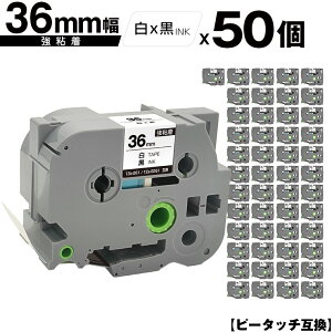 uU[p s[^b` TZe-261 TZe-S261 36mm e[v  S 50Zbg ݊x e[vJ[gbW e[vJZbg TZe e[v z  PT-9700PC PT-9800PCN PT-P900W PT-P910BT PT-P950NW P