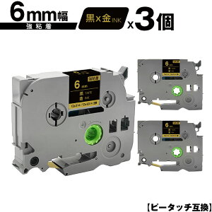 󂠂 ꕔ@͔ΉIuU[p s[^b` TZe-314 TZe-S314 6mm e[v  S 3Zbg ݊x e[vJ[gbW e[vJZbg TZe e[v [  PT-9700PC 