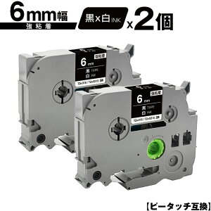 󂠂 ꕔ@͔ΉIuU[p s[^b` TZe-315 TZe-S315 6mm e[v  S 2Zbg ݊x e[vJ[gbW e[vJZbg TZe e[v [  PT-9700PC 