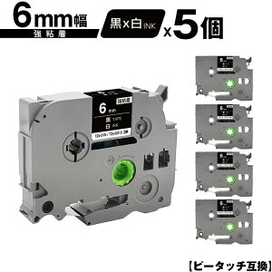 󂠂 ꕔ@͔ΉIuU[p s[^b` TZe-315 TZe-S315 6mm e[v  S 5Zbg ݊x e[vJ[gbW e[vJZbg TZe e[v [  PT-9700PC 