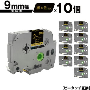 �u���U�[�p �s�[�^�b�` TZe-324 TZe-S324 9mm ���e�[�v ������ ���S�� 10�Z�b�g �݊����x�� �e�[�v�J�[�g���b�W �e�[�v�J�Z�b�g TZe �e�[�v ���[���� �������� PT-9700PC PT-9800PCN PT-P900W PT-P910BT PT-P950NW