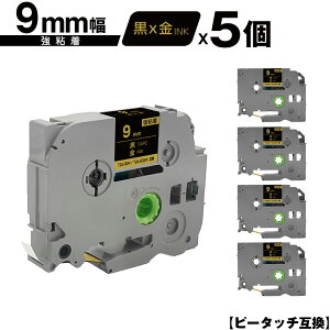 �u���U�[�p �s�[�^�b�` TZe-324 TZe-S324 9mm ���e�[�v ������ ���S�� 5�Z�b�g �݊����x�� �e�[�v�J�[�g���b�W �e�[�v�J�Z�b�g TZe �e�[�v ���[���� �������� PT-9700PC PT-9800PCN PT-P900W PT-P910BT PT-P950NW 