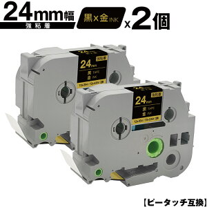 �u���U�[�p �s�[�^�b�` TZe-354 TZe-S354 24mm ���e�[�v ������ ���S�� 2�Z�b�g �݊����x�� �e�[�v�J�[�g���b�W �e�[�v�J�Z�b�g TZe �e�[�v ���[���� �������� PT-9700PC PT-9800PCN PT-P900W PT-P910BT PT-P950NW