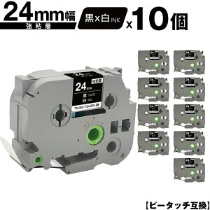 �u���U�[�p �s�[�^�b�` TZe-355 TZe-S355 24mm ���e�[�v ������ ���S�� 10�Z�b�g �݊����x�� �e�[�v�J�[�g���b�W �e�[�v�J�Z�b�g TZe �e�[�v ���[���� �������� PT-9700PC PT-9800PCN PT-P900W PT-P910BT PT-P950N