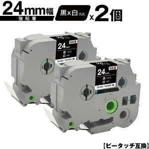 �u���U�[�p �s�[�^�b�` TZe-355 TZe-S355 24mm ���e�[�v ������ ���S�� 2�Z�b�g �݊����x�� �e�[�v�J�[�g���b�W �e�[�v�J�Z�b�g TZe �e�[�v ���[���� �������� PT-9700PC PT-9800PCN PT-P900W PT-P910BT PT-P950NW