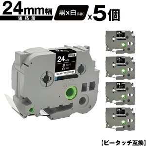 �u���U�[�p �s�[�^�b�` TZe-355 TZe-S355 24mm ���e�[�v ������ ���S�� 5�Z�b�g �݊����x�� �e�[�v�J�[�g���b�W �e�[�v�J�Z�b�g TZe �e�[�v ���[���� �������� PT-9700PC PT-9800PCN PT-P900W PT-P910BT PT-P950NW