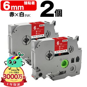 �u���U�[�p �s�[�^�b�`�݊� 6mm �ԃe�[�v ������ TZe-415 TZe-S415 ���S�� 2�{�Z�b�g Brother�p p-touch�݊� �݊����x�� �e�[�v�J�[�g���b�W �e�[�v�J�Z�b�g TZe �e�[�v �s�[�^�b�`�e�[�v �L���[�u�e�[