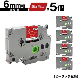 �u���U�[�p �s�[�^�b�` TZe-415 TZe-S415 6mm �ԃe�[�v ������ ���S�� 5�Z�b�g �݊����x�� �e�[�v�J�[�g���b�W �e�[�v�J�Z�b�g TZe �e�[�v ���[���� �������� PT-9700PC PT-9800PCN PT-P900W PT-P910BT PT-P950NW 