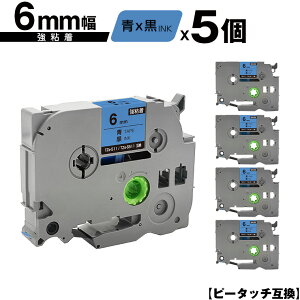 󂠂 ꕔ@͔ΉIuU[p s[^b` TZe-511 TZe-S511 6mm e[v  S 5Zbg ݊x e[vJ[gbW e[vJZbg TZe e[v [  PT-9700PC 