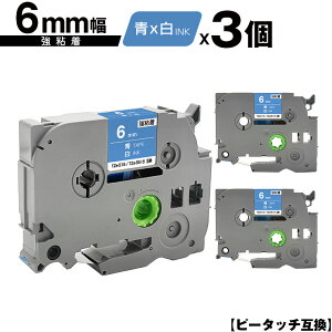 󂠂 ꕔ@͔ΉIuU[p s[^b` TZe-515 TZe-S515 6mm e[v  S 3Zbg ݊x e[vJ[gbW e[vJZbg TZe e[v [  PT-9700PC 