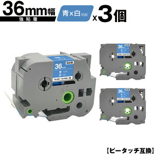 uU[p s[^b` TZe-565 TZe-S565 36mm e[v  S 3Zbg ݊x e[vJ[gbW e[vJZbg TZe e[v z  PT-9700PC PT-9800PCN PT-P900W PT-P910BT PT-P950NW PT