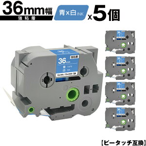 uU[p s[^b` TZe-565 TZe-S565 36mm e[v  S 5Zbg ݊x e[vJ[gbW e[vJZbg TZe e[v z  PT-9700PC PT-9800PCN PT-P900W PT-P910BT PT-P950NW PT