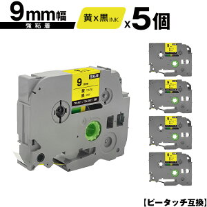 uU[p s[^b` TZe-621 TZe-S621 9mm e[v  S 5Zbg ݊x e[vJ[gbW e[vJZbg TZe e[v [  PT-9700PC PT-9800PCN PT-P900W PT-P910BT PT-P950NW 