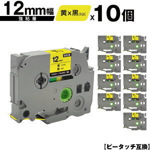 uU[p s[^b` TZe-631 TZe-S631 12mm e[v  S 10Zbg ݊x e[vJ[gbW e[vJZbg TZe e[v [  PT-9700PC PT-9800PCN PT-P900W PT-P910BT PT-P950N