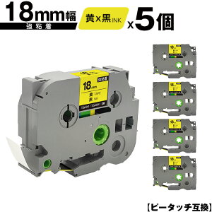 �u���U�[�p �s�[�^�b�` TZe-641 TZe-S641 18mm ���e�[�v ������ ���S�� 5�Z�b�g �݊����x�� �e�[�v�J�[�g���b�W �e�[�v�J�Z�b�g TZe �e�[�v ���[���� �������� PT-9700PC PT-9800PCN PT-P900W PT-P910BT PT-P950NW