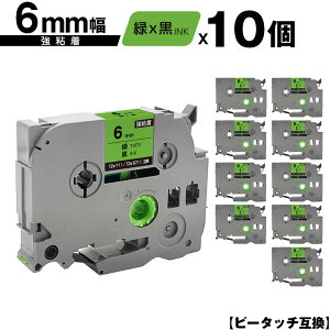 󂠂 ꕔ@͔ΉIuU[p s[^b` TZe-711 TZe-S711 6mm ΃e[v  S 10Zbg ݊x e[vJ[gbW e[vJZbg TZe e[v [  PT-9700PC