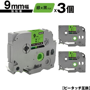 uU[p s[^b` TZe-721 TZe-S721 9mm ΃e[v  S 3Zbg ݊x e[vJ[gbW e[vJZbg TZe e[v [  PT-9700PC PT-9800PCN PT-P900W PT-P910BT PT-P950NW 