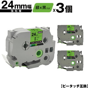 uU[p s[^b` TZe-751 TZe-S751 24mm ΃e[v  S 3Zbg ݊x e[vJ[gbW e[vJZbg TZe e[v [  PT-9700PC PT-9800PCN PT-P900W PT-P910BT PT-P950NW