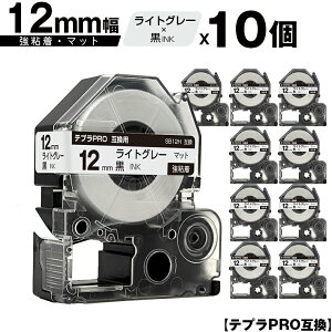 󂠂y 菑sz LOWp ev PRO SB12H 12mm CgO[e[v  S }bg 10Zbg ݊e[v evPROp e[vJ[gbW [  SR-R7900P SR