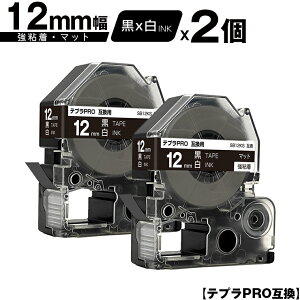 LOWp ev PRO SB12KS 12mm e[v  S }bg 2Zbg ݊e[v evPROp e[vJ[gbW [  SR-R7900P SR-R980 SR970 SR950 SR930 SR920 SR910 SR900 SR828 SR818 SR
