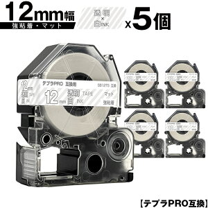 LOWp ev PRO SB12TS 12mm e[v  S }bg 5Zbg ݊e[v evPROp e[vJ[gbW [  SR-R7900P SR-R980 SR970 SR950 SR930 SR920 SR910 SR900 SR828 SR818