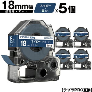 󂠂y 菑sz LOWp ev PRO SB18NS 18mm lCr[e[v  S }bg 5Zbg ݊e[v evPROp e[vJ[gbW [  SR-R7900P SR-R980 